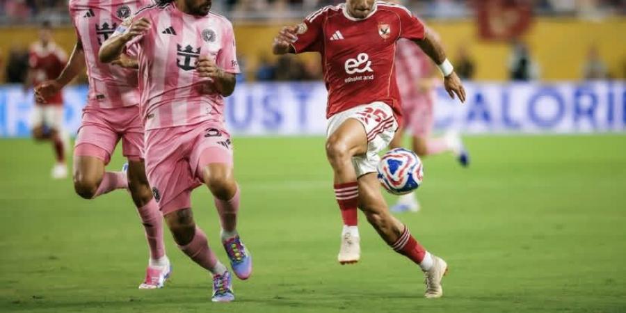 شاهد.. أول تعليق من زيزو بعد التعادل مع إنتر ميامي في افتتاح مونديال الأندية - الكويت الاخباري