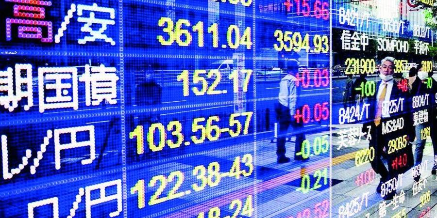 «نيكاي» يرتفع 1% رغم التوترات - الكويت الاخباري