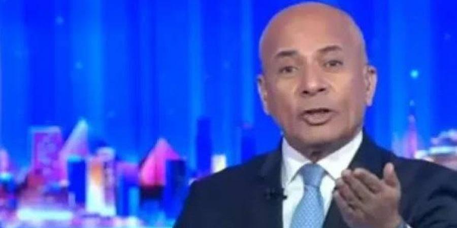 أحمد موسى: إسرائيل تسعى لمحو التلفزيون الإيراني كي تبث صوتها فقط - الكويت الاخباري