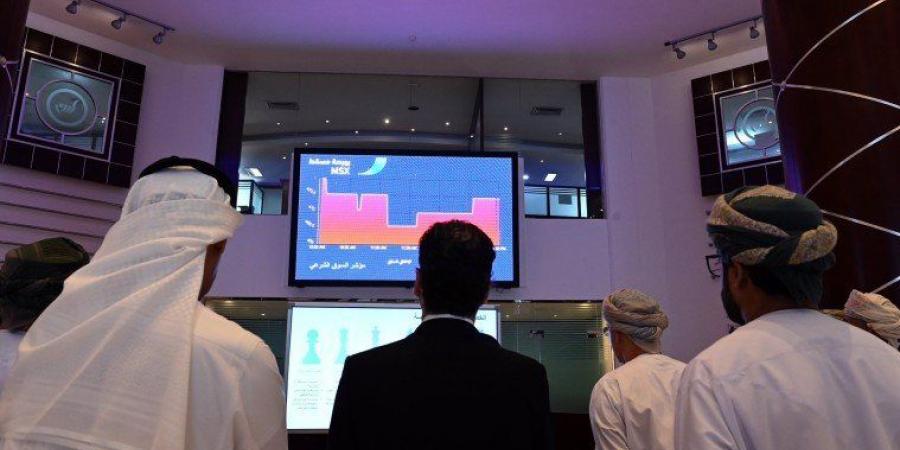 مؤشر بورصة مسقط يرتفع ليغلق تداولات اليوم عند مستوى 4535.16 نقطة - الكويت الاخباري