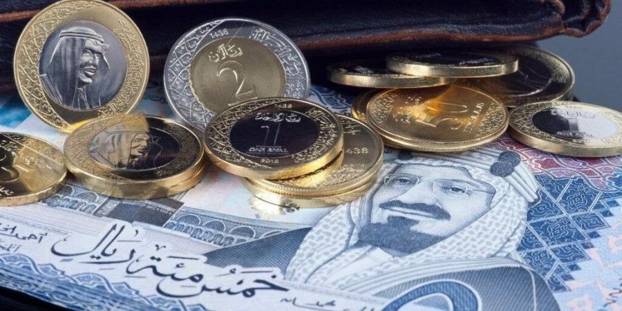 سعر الريال السعودي اليوم الإثنين 16 يونيو 2025 في البنوك - الكويت الاخباري