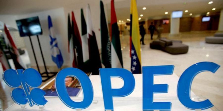 أوبك تتوقع متانة الاقتصاد العالمي في النصف الثاني من 2025 - الكويت الاخباري