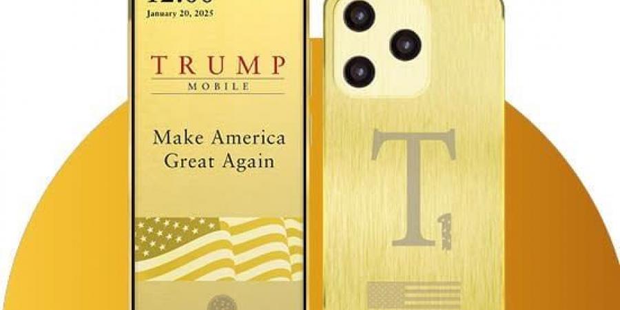 Trump Mobile.. هاتف وشبكة اتصالات جديدة ماركة ترامب - الكويت الاخباري