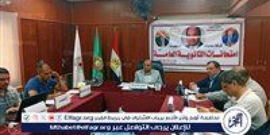 لجان الثانوية العامة بالدقهلية تواصل أعمالها وسط متابعة ميدانية مشددة - الكويت الاخباري