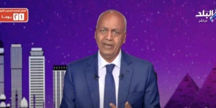 مصطفى بكري: دخول أمريكا في الحرب الإيرانية - الإسرائيلية يشعل حربا عالمية جديدة - الكويت الاخباري