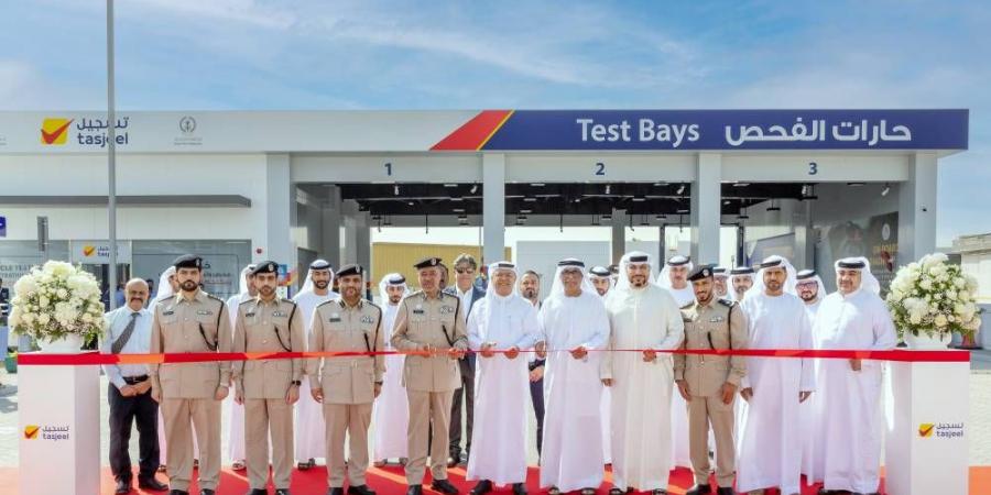«إينوك» تفتتح 3 فروع جديدة لـ«تسجيل» في الشارقة - الكويت الاخباري