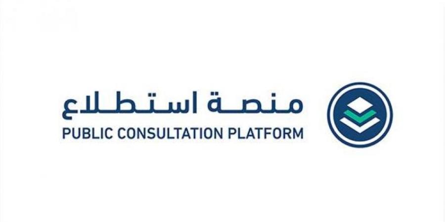 استطلاع رأي القطاعين في 18 مشروعاً تنموياً - الكويت الاخباري