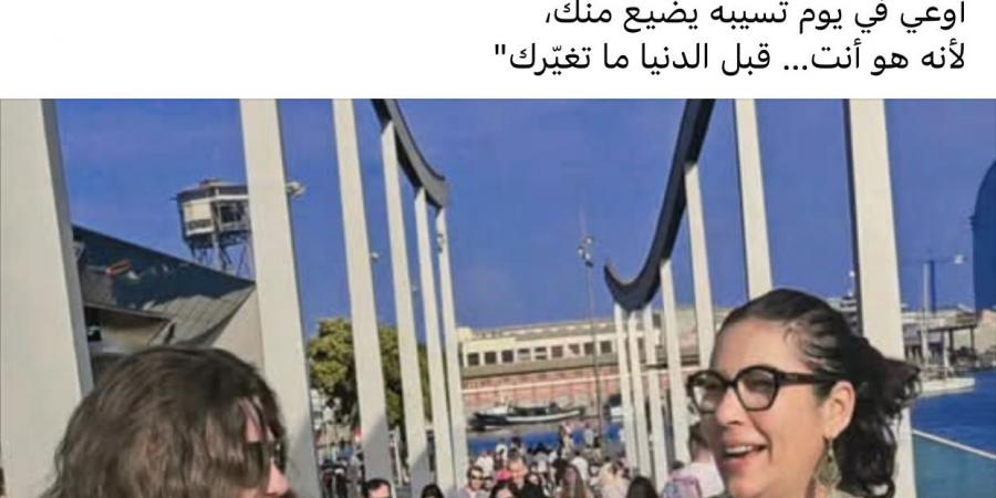 كبرنا مع بعض.. رانيا فريد شوقي تكشف عن علاقتها بإخوتها وأبنائها - الكويت الاخباري