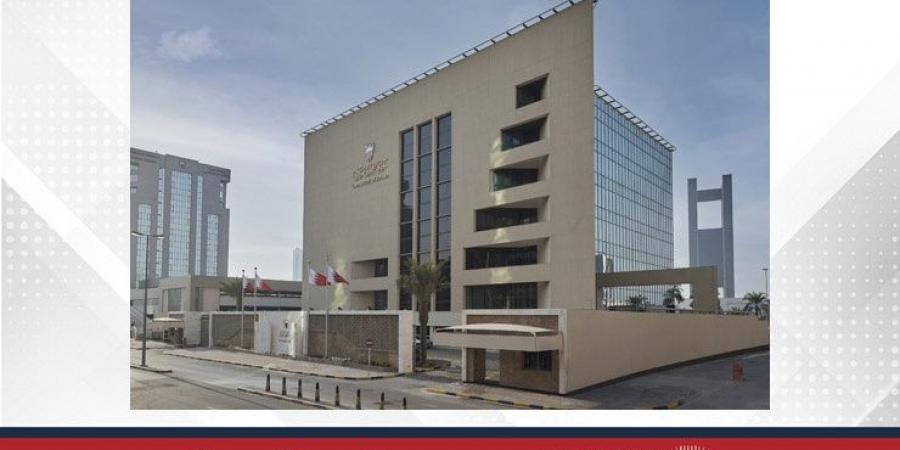 المصرف المركزي: تغطية أحد إصدارات أذونات الخزانة الحكومية الشهرية بقيمة 35 مليون دينار - الكويت الاخباري