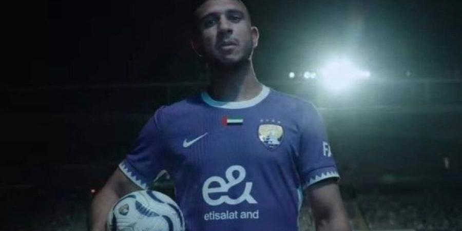موعد الاختبار الأول لـ رامي ربيعة مع العين ضد يوفنتوس في المونديال - الكويت الاخباري