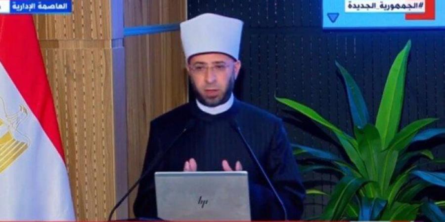 أسامة الأزهري: منصة الأوقاف الجديدة ستكون أكبر خطاب ديني في العالم - الكويت الاخباري