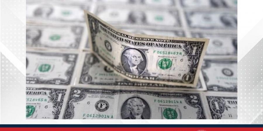 تذبذب أسعار الدولار قبيل قرار المركزي الأمريكي بشأن أسعار الفائدة - الكويت الاخباري