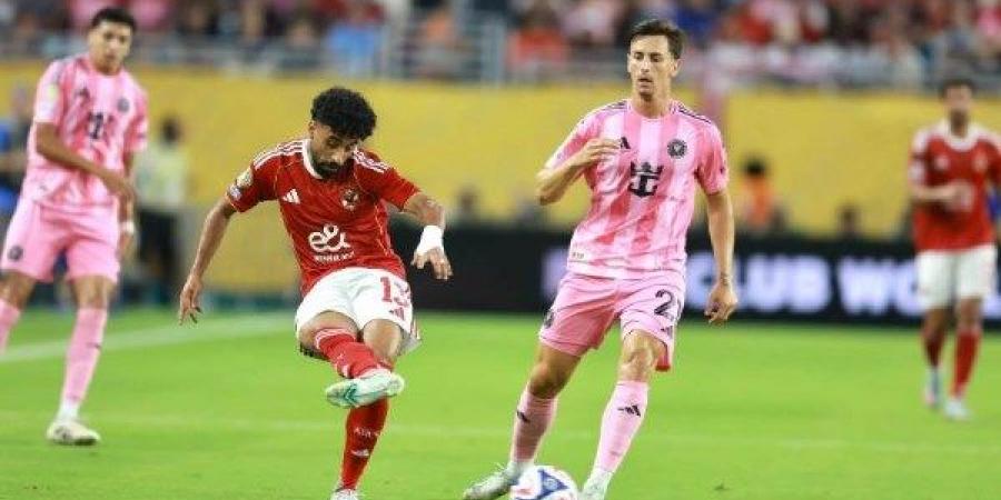 مدرب العين: الأهلي الفريق العربي الأقرب للتأهل للدور الثاني بكأس العالم للأندية - الكويت الاخباري