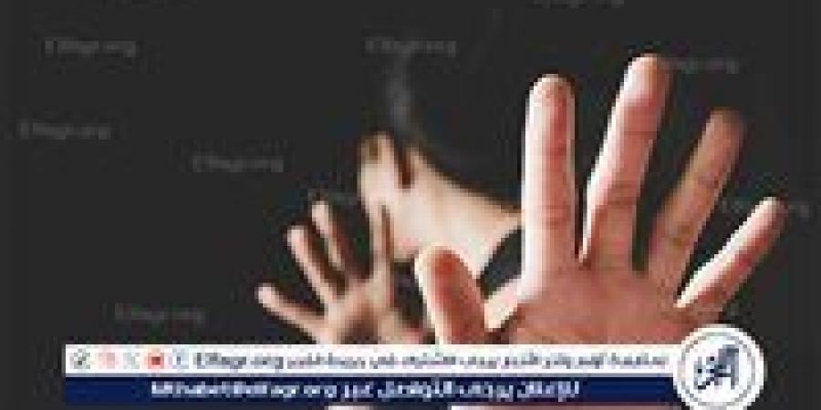 "كانت ماشية في الشارع".. حبس المتهم بالتحرش بطالبة بالتجمع الأول - الكويت الاخباري