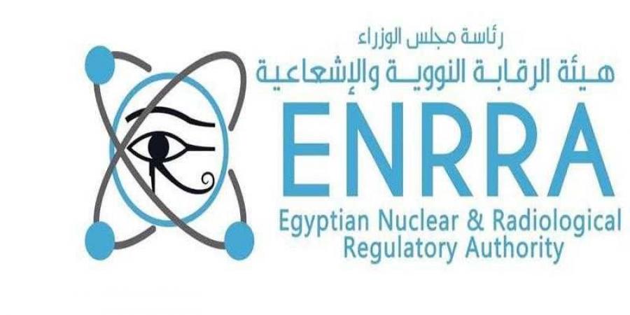 الرقابة النووية والإشعاعية: الوضع في مصر آمن ولا مؤشرات بحدوث تأثيرات إشعاعية - الكويت الاخباري
