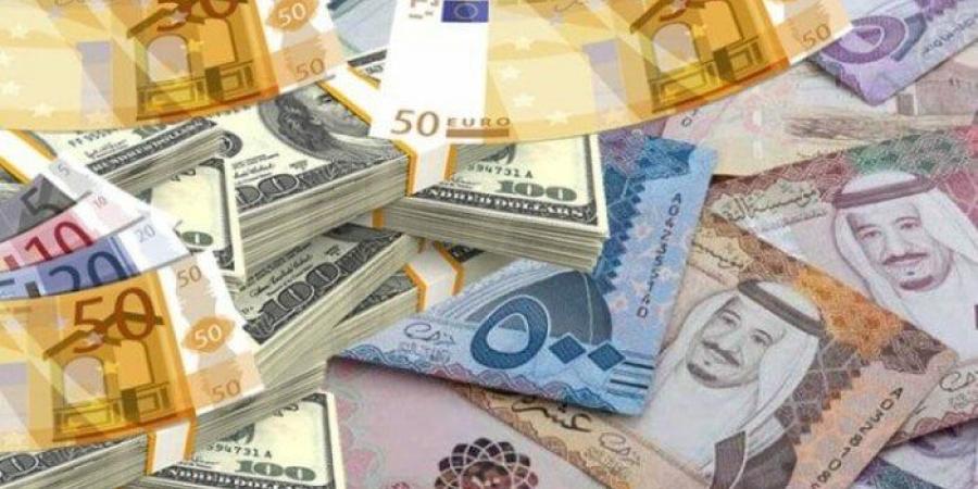 أسعار العملات العربية الأجنبية.. اليوم الأربعاء 18-6-2025 - الكويت الاخباري