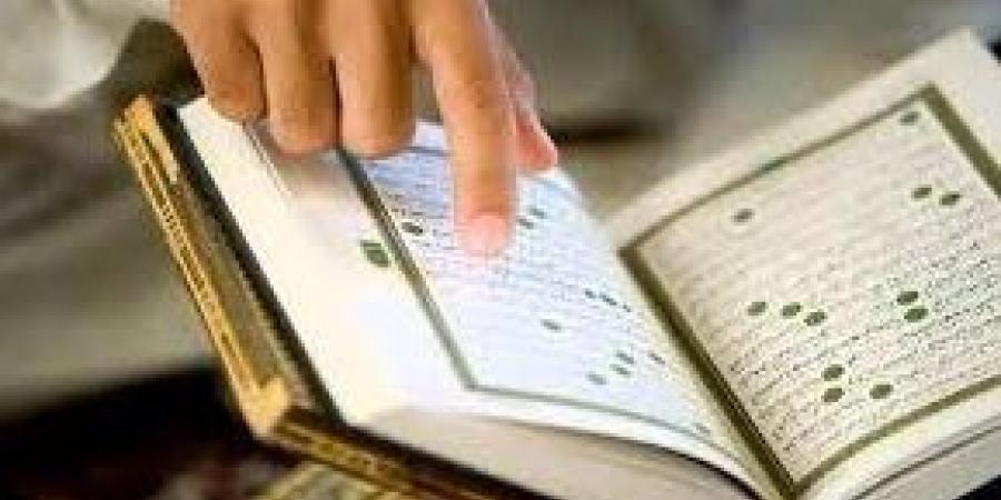 كيف تحمي نفسك من الشياطين؟.. 11 آية للوقاية من شرهم في الليل - الكويت الاخباري