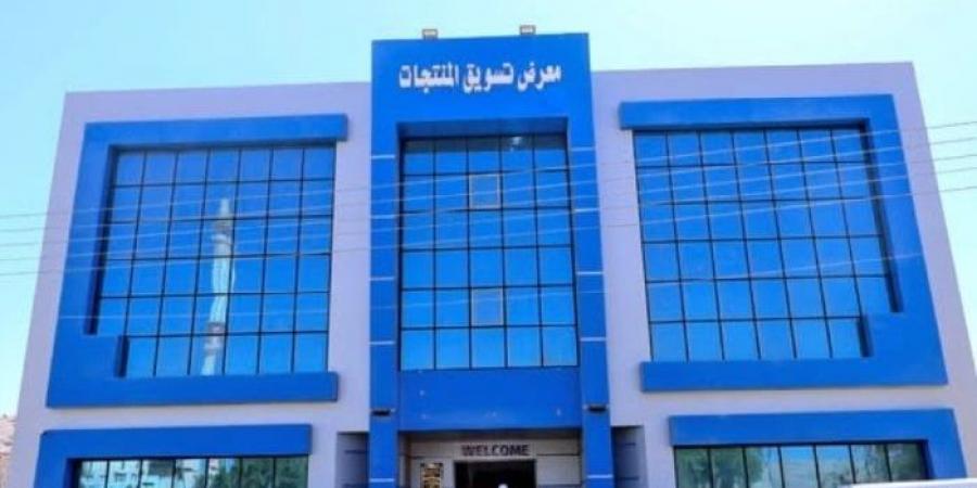 محافظ سوهاج يعلن فوز كيان استثماري بحق الانتفاع لمعرض تسويق المنتجات بحي الكوثر - الكويت الاخباري