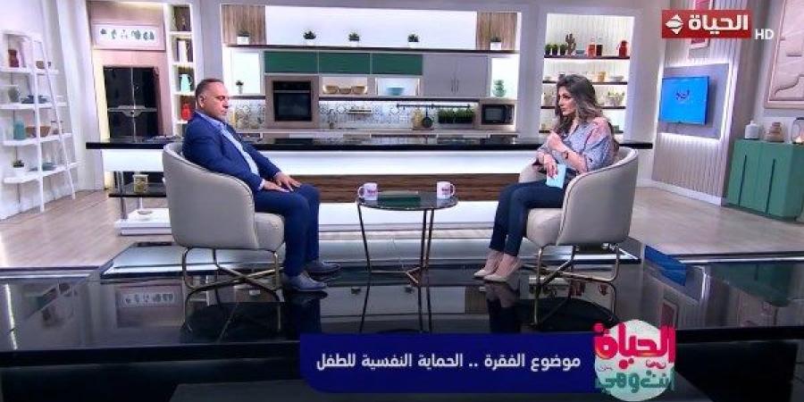 استشاري صحة نفسية:  اضطراب الشخصية النرجسية لا يقتصر على مجرد الغرور أو الإعجاب بالنفس - الكويت الاخباري