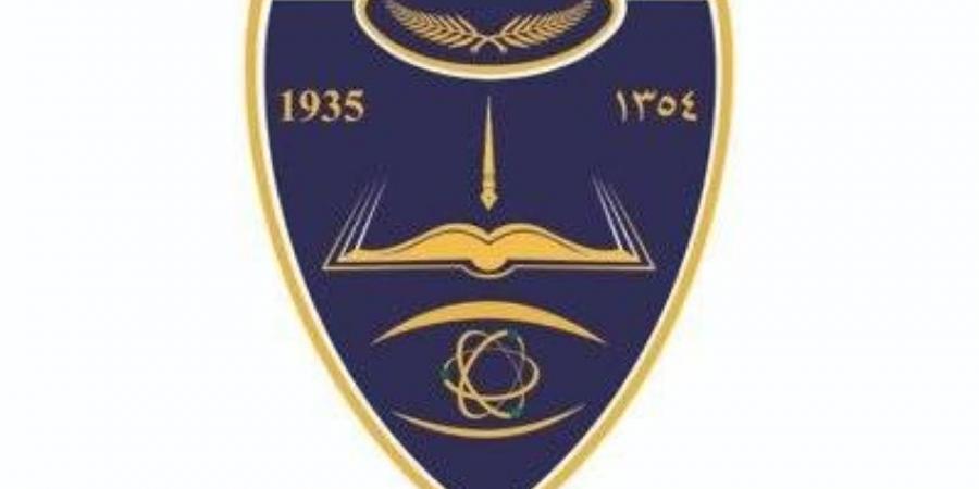فهد الأمنية: فتح باب القبول بدورة الضباط الجامعيين 55 ابتداءً من السبت - الكويت الاخباري