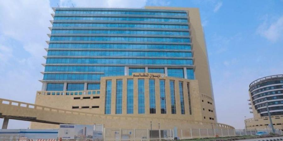 تغريم صحة الطائف بـ 480 ألف ريال كتعويض لمقاول النفايات الطبية - الكويت الاخباري