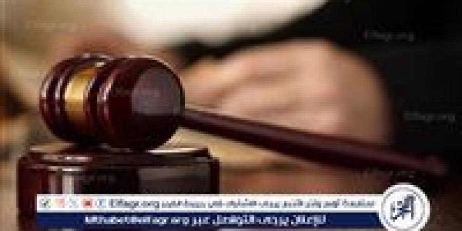 كيف نظم قانون الإجراءات الجنائية ضوابط الإلزام بأعمال المنفعة العامة للمحكوم عليه؟ - الكويت الاخباري