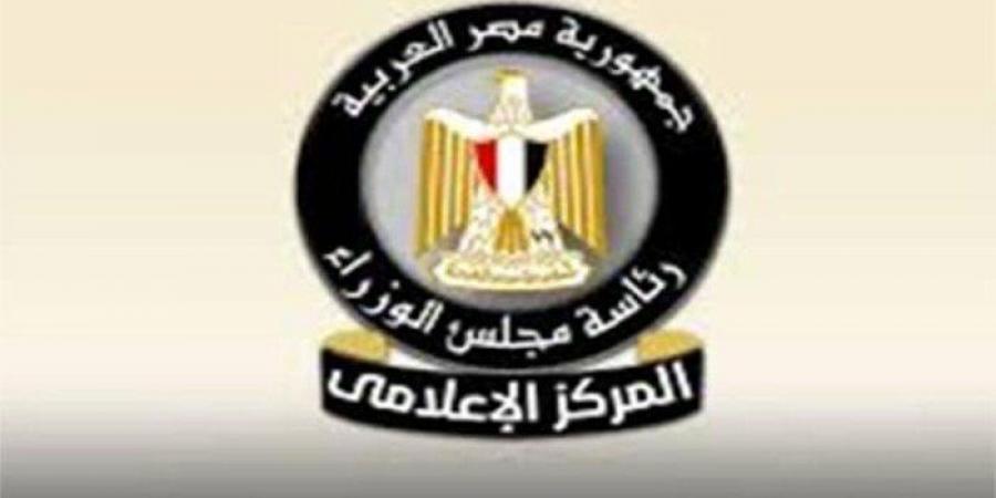 اجتماع لجنة الأزمات لمتابعة تداعيات التصعيد الإيراني الإسرائيلي.. أبرز أنشطة رئيس الوزراء خلال أسبوع - الكويت الاخباري