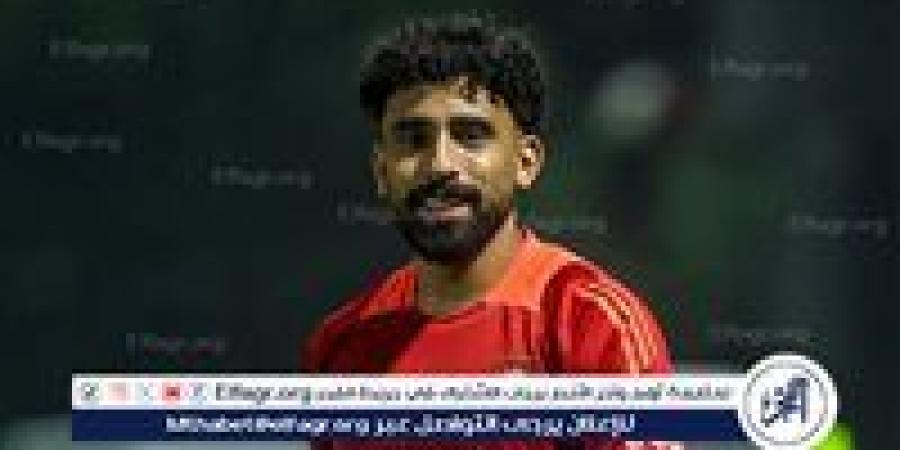 مروان عطية يغيب عن مباراة الأهلي وبورتو البرتغالي - الكويت الاخباري