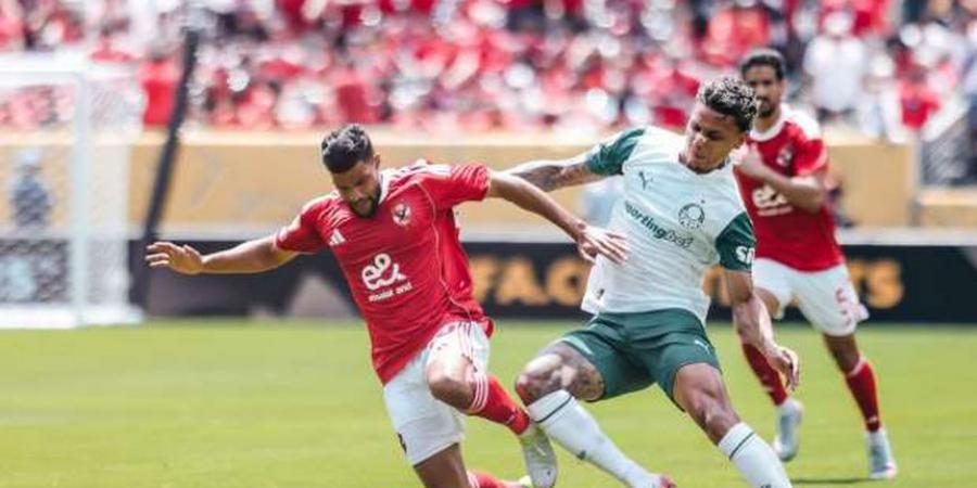الأهلي يخسر 152 مليون جنيه بعد خسارته من بالميراس في مونديال الأندية - الكويت الاخباري