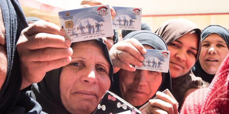 عاجل.. كيفية التقديم على معاش تكافل وكرامة والأوراق المطلوبة - الكويت الاخباري