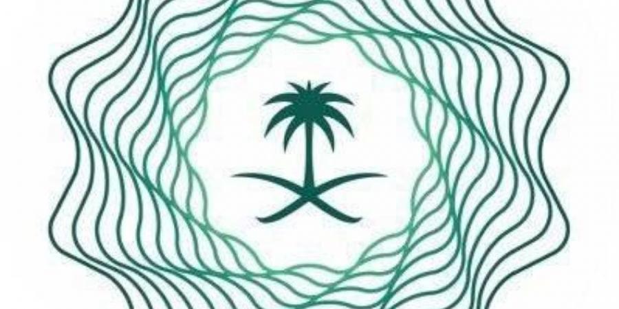 المالية تشارك في اجتماعات مكافحة الفساد في فيينا - الكويت الاخباري