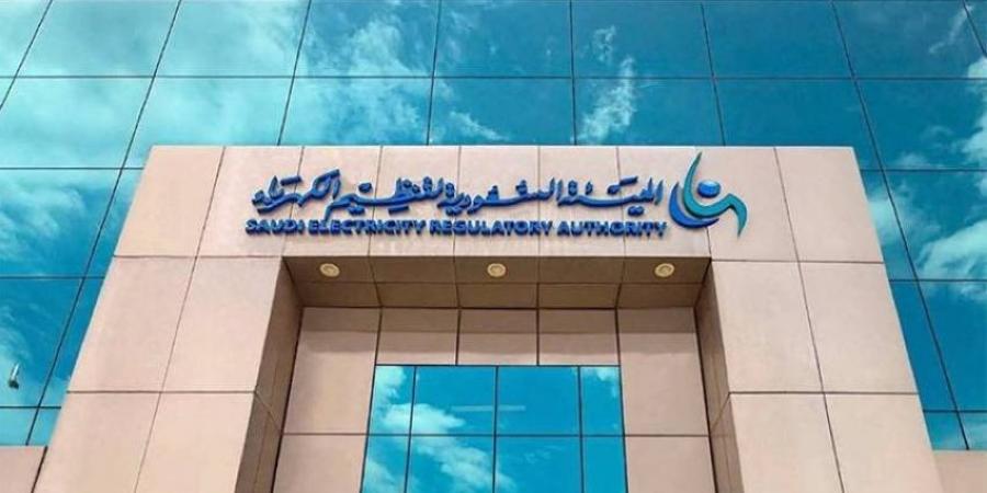 اعتماد ضوابط الدفع المسبق لاستهلاك الكهرباء - الكويت الاخباري