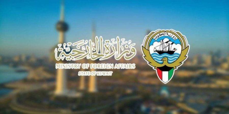 ترحيب كويتي بإعلان ترامب التوصل لاتفاق وقف إطلاق النار بين طرفي التصعيد بالمنطقة - الكويت الاخباري
