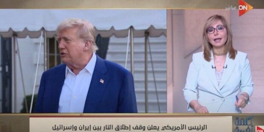 خبير عسكري يوضح سبب قبول إيران وإسرائيل وقف إطلاق النار - الكويت الاخباري
