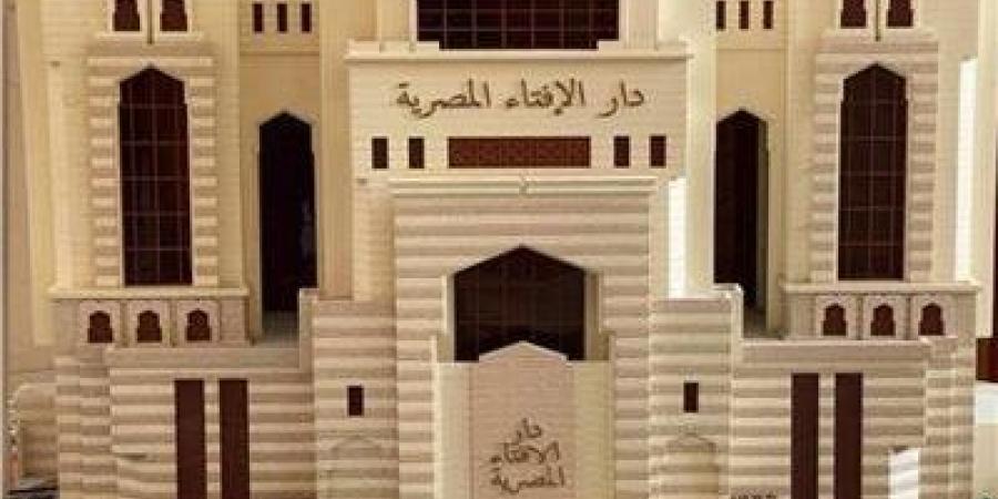 دار الإفتاء توضح طريقة حساب زكاة المحاصيل الزراعية والنصاب الشرعي - الكويت الاخباري