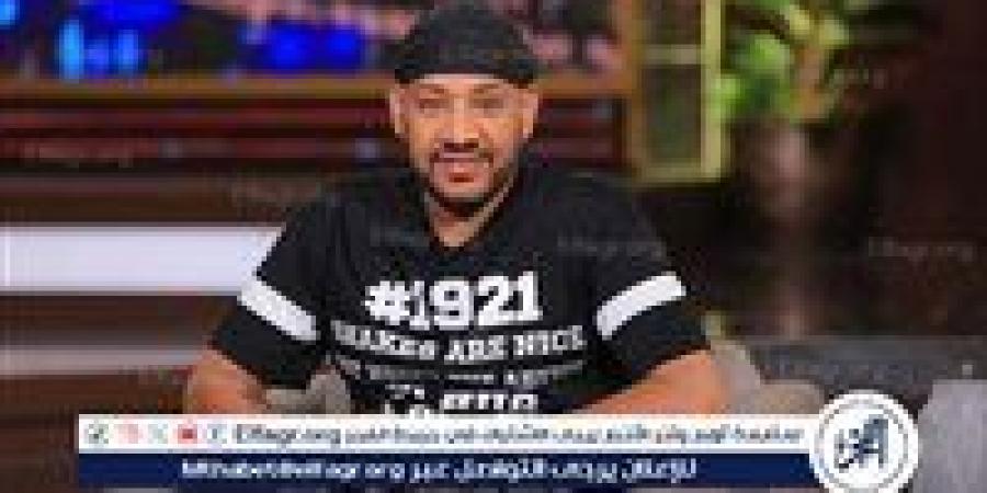 عصام كاريكا يواصل نشاطه الغنائي.. “أنا عمهم أنا المدرسة” تُطرح قريبًا - الكويت الاخباري