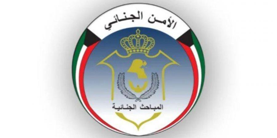 مدير المباحث الجنائية الكويتية: قواعد البيانات لها دور مهم في مكافحة الجرائم الإلكترونية - الكويت الاخباري