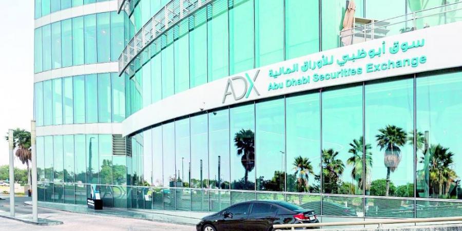 أداء أسبوعي قوي لأسهم الإمارات مع هدوء التوترات الإقليمية - الكويت الاخباري
