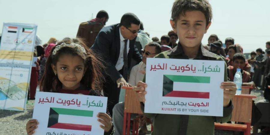 لجنة العمل الخيري تضع أسساً ونهجاً لترسيخ مكانة الكويت بميادين العمل الإنساني - الكويت الاخباري