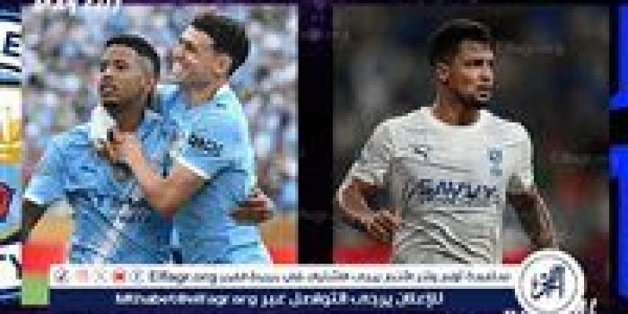 مواجهة نارية بين الهلال ومانشستر سيتي بمونديال الأندية - الكويت الاخباري