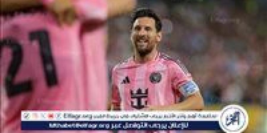 تشكيل إنتر ميامي الرسمي لمواجهة باريس سان جيرمان - الكويت الاخباري