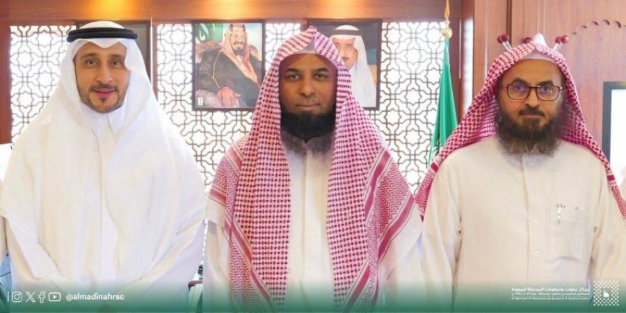 مركز بحوث ودراسات المدينة يعزز المسارات المكتبية الوقفية مع مجمع الملك عبدالعزيز - الكويت الاخباري