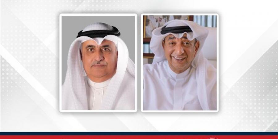 غرفة تجارة وصناعة البحرين تفوز بعضوية المجلس العام للاتحاد العالمي لغرف التجارة (WCF) - الكويت الاخباري