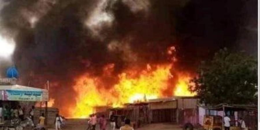 مقتل 3 أشخاص على الأقل فى قصف مدفعى جديد شنته الدعم السريع على الفاشر - الكويت الاخباري