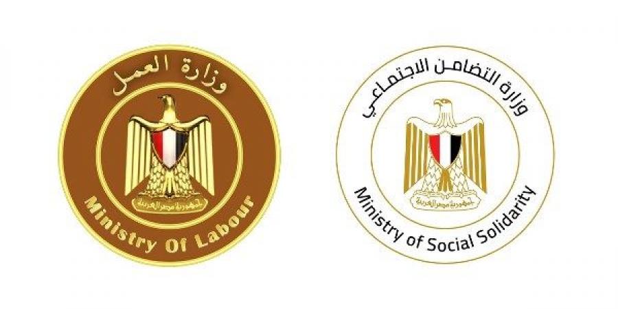 التضامن الاجتماعي والعمل تنهيان إجراءات صرف وتسليم التعويضات لضحايا ومصابي حادث طريق أشمون - الكويت الاخباري