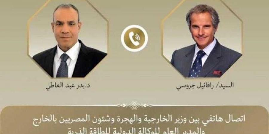 اتصال هاتفي بين وزير الخارجية والهجرة ومدير عام الوكالة الدولية للطاقة الذرية - الكويت الاخباري