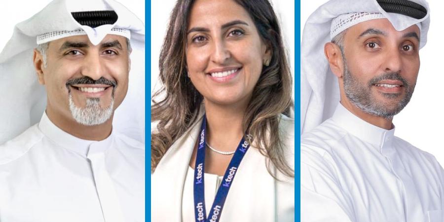 كلية الكويت التقنية (ktech) تطلق برامج البكالوريوس: 
الأمن السيبراني في الصدارة... والتعليم التقني يدخل مرحلة جديدة من التميز - الكويت الاخباري