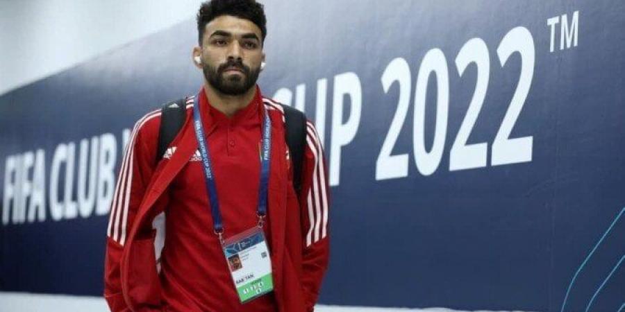 مصدر يكشف لـ«الأسبوع» تفاصيل رحيل خالد عبد الفتاح عن الأهلي إلى زد والقيمة المالية - الكويت الاخباري