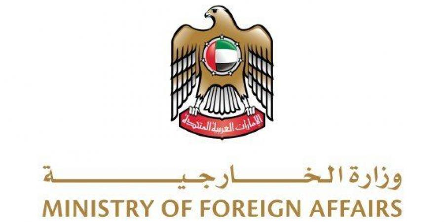 الإمارات تدين بشدة الهجوم الإرهابي في شمال باكستان - الكويت الاخباري