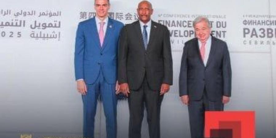 البرهان يلتقى جوتيريش وبيدرو سانشيز فى مقر انعقاد مؤتمر تمويل التنمية - الكويت الاخباري